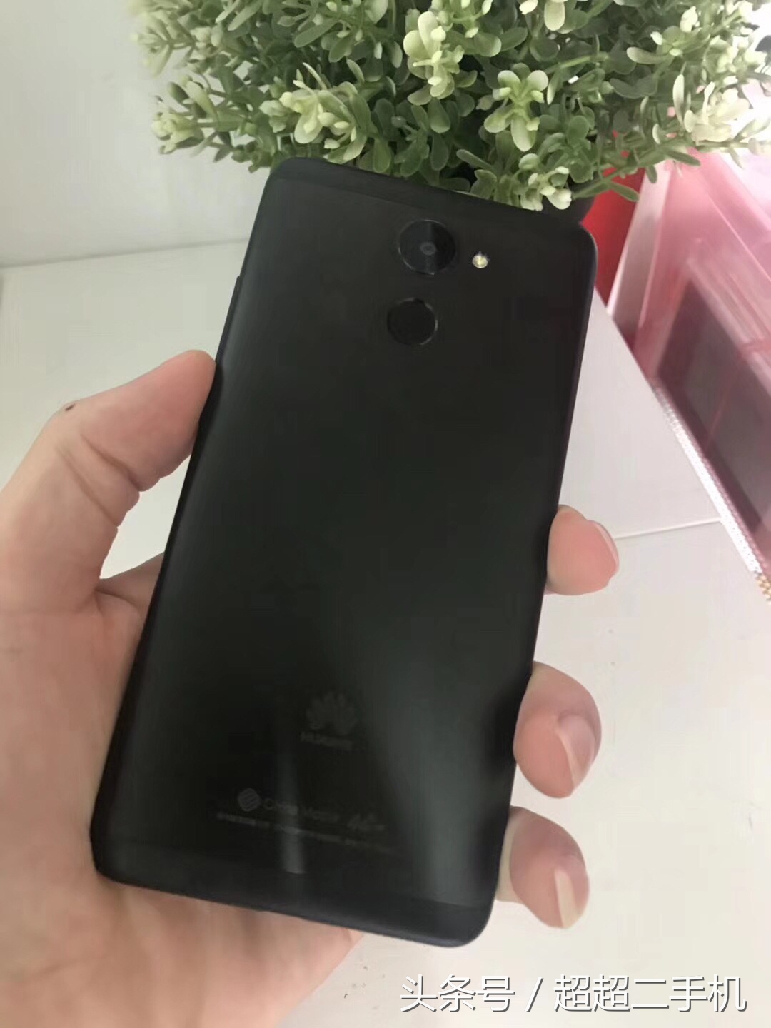 980下手畅享7plus，高通芯片骁龙435，4gB 64GB，三网通4g，反向充电