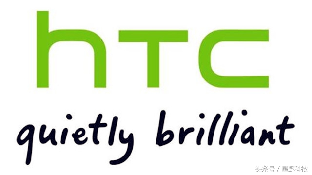 HTC 新手机：Desire12 MTK四核储存3 32 5.5寸2500上下你可以接纳吗？
