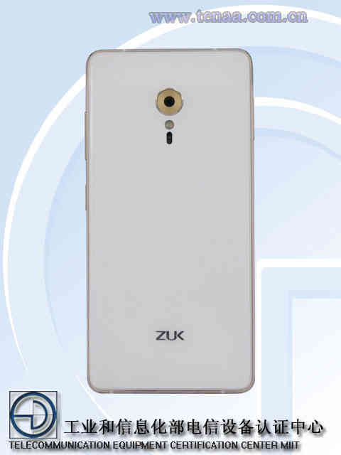 想到ZUK Z2 Pro入网许可证:专业版价钱等着你猜!