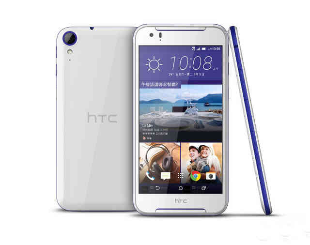 HTC Desire 830有多下颌:可能是说不出来的苦