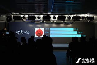 主打高性价比 中国移动A1s/A2新机发布