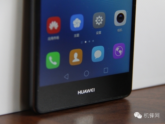 触手可及中端精品 HUAWEI G9青春版评测