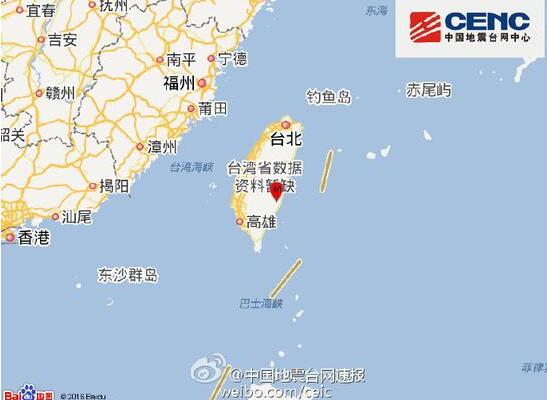 台湾花莲县地震：一晚上发生3次地震 地震来了如何避难？