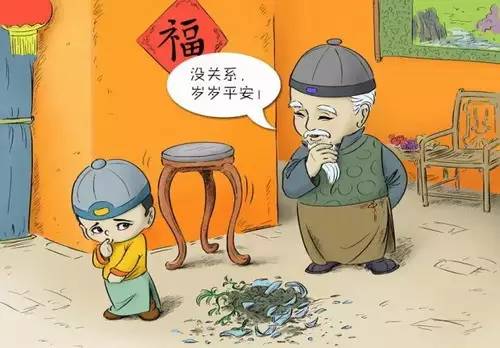 五路|大年初四接五路财神啦 这些习俗与禁忌你知道吗？