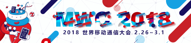 MWC2018｜诺基亚新机4连射 通吃滑盖和曲屏