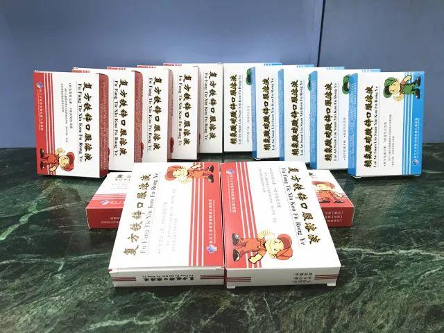 刷屏了：浙大儿院“爆款药”开口乐、促长灵重新上市
