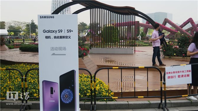 三星Galaxy S9 | S9 中国发行新产品发布会现场直播：价钱！