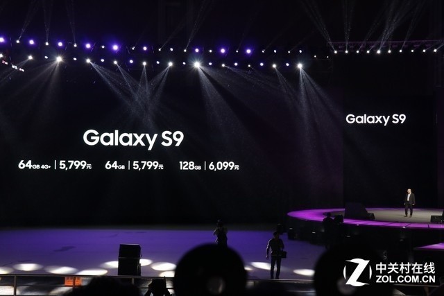 三星盖乐世S9|S9 市场价宣布发布 5799元起