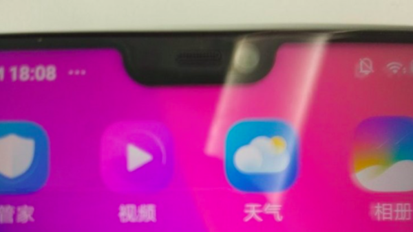 vivo V9真机再曝:后置摄像头指纹识别 双摄像头 刘海屏