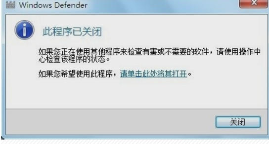 电脑装几个安全软件合适
