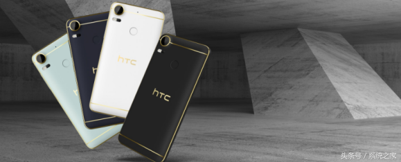 HTC新手机：全面屏手机 适用双卡双待！