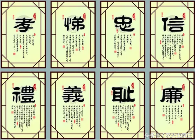 远门|初七不能出远门初八不回家 想不到七不出八不归是这意思