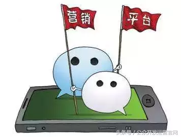 怎么做好公众号推广?