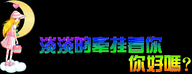 上好|正月十三早上好 最漂亮的早安图片带着满满的祝福送给你！