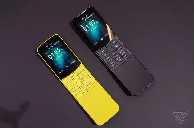 Nokia刚公布的这个滑盖手机，实际上最有感觉