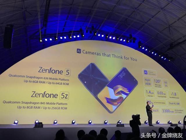 asusZenFone5公布,流海喜欢吗？