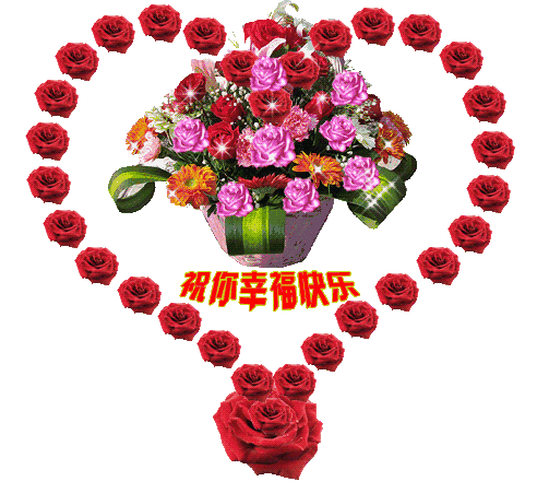 上好|正月十三早上好 最漂亮的早安图片带着满满的祝福送给你！