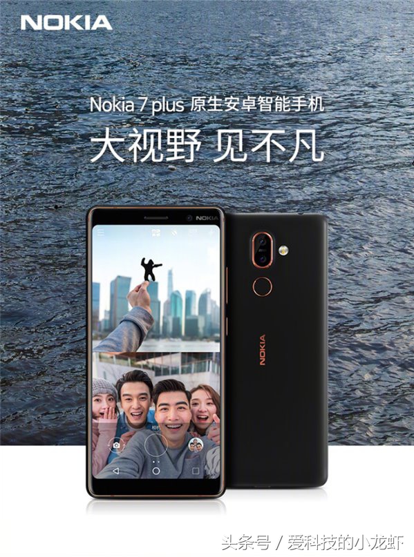 Nokia王者回归，连射五款新手机，哪一个值得购买？