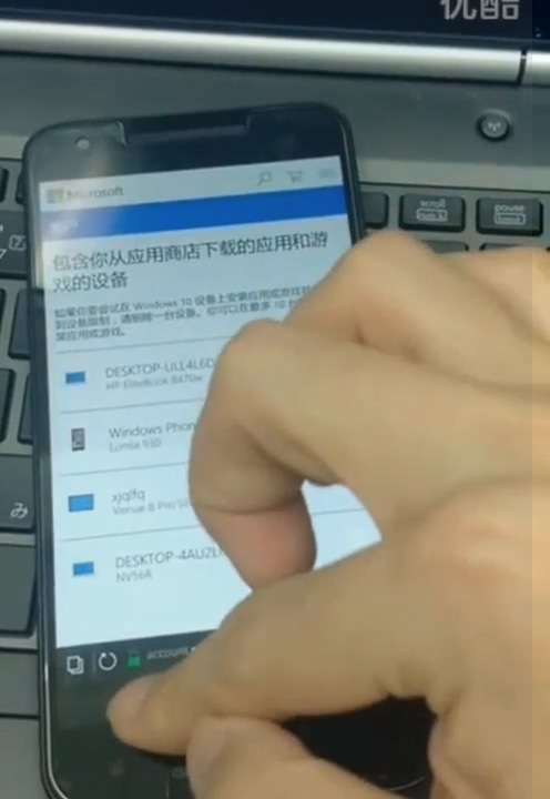 Nexus 5X竟能畅顺运作Windows 10 Mobile