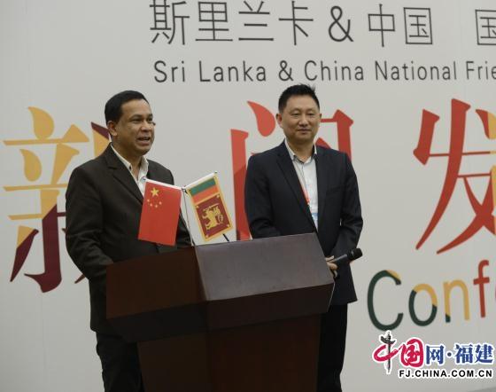 中国国家友谊艺术展将走进斯里兰卡