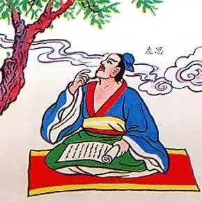 古代人物若问古今天下事,请君只看洛阳城