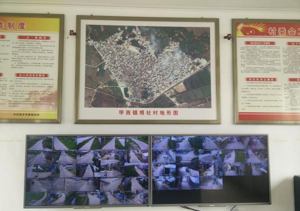 广东“制毒第一村”这三年：大规模扫毒后，村里少了近三千人