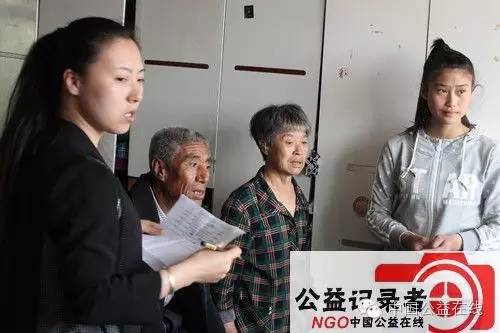 黑龙江五大连池市红十字会携手哈尔滨爱心企业走访困难学生