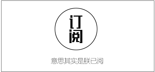 “美帝良心”怎么啦？汇总五款瘋狂暴跌的想到旗舰手机！