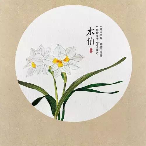 花月令：古风诗赋 鸟语花香-第2张图片-非凡网