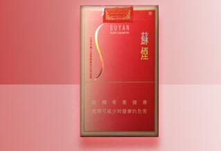 苏烟价格表和图片 沉香蓝色妖姬软金砂多少钱一包