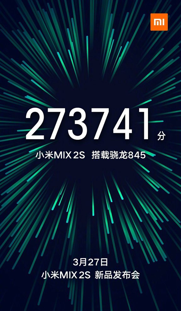 vivo APEX领衔 三月发布的重磅新手机全盘点