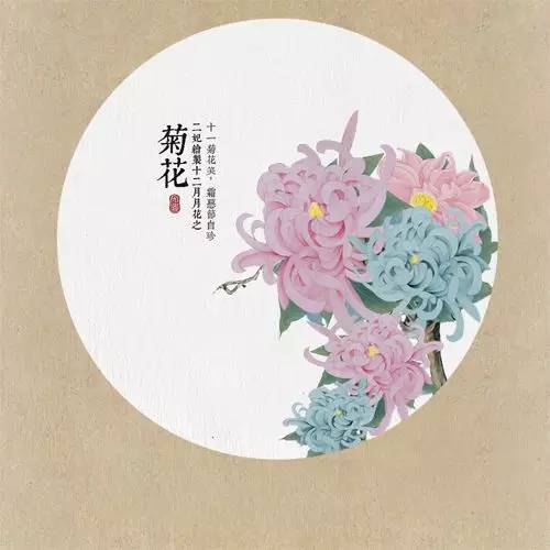 花月令：古风诗赋 鸟语花香-第12张图片-非凡网