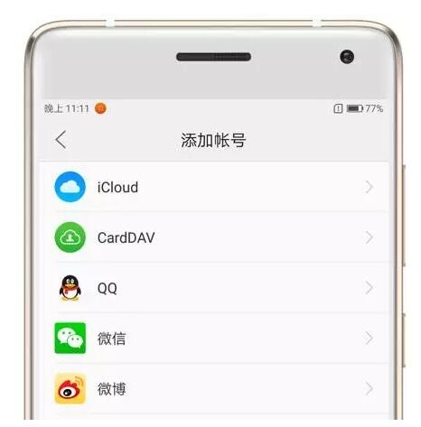 回归联系的ZUK，Z2 Pro 产品核心卖点有哪些？