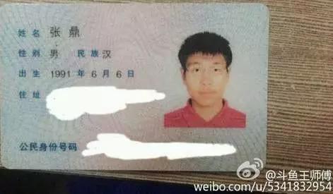 炉石王师傅和毛毛在一起啦！炉石圈堪比娱乐圈啊！