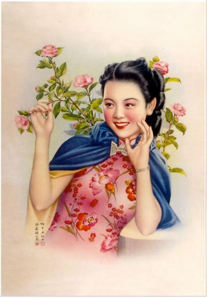 老上海月份牌里风情万种，风韵十足的民国美女