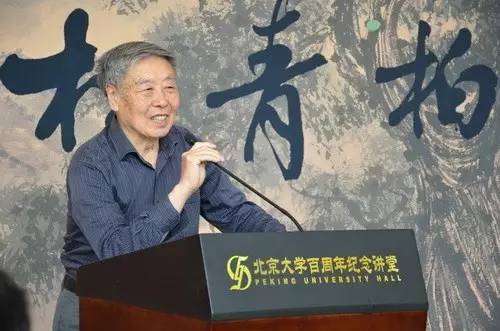 “乡长画家”杨永安松柏山水作品展在北京大学百周年纪念讲堂开幕