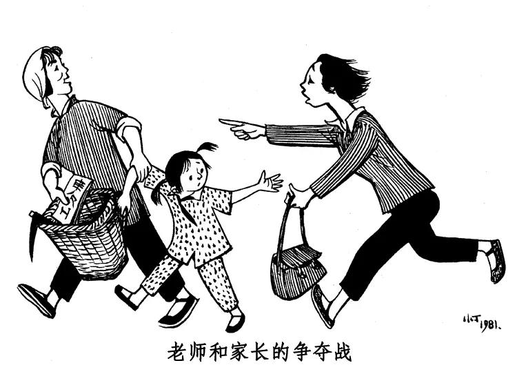 丁聪八十年代的讽刺漫画，至今依然辛辣如匕