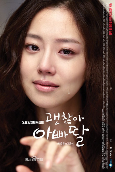 这部韩国电影讲述了一场美味而迅速的艳遇