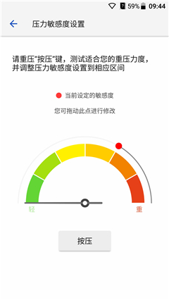 中興AXON天機(jī) 7評(píng)測(cè):更個(gè)性化的新旗艦