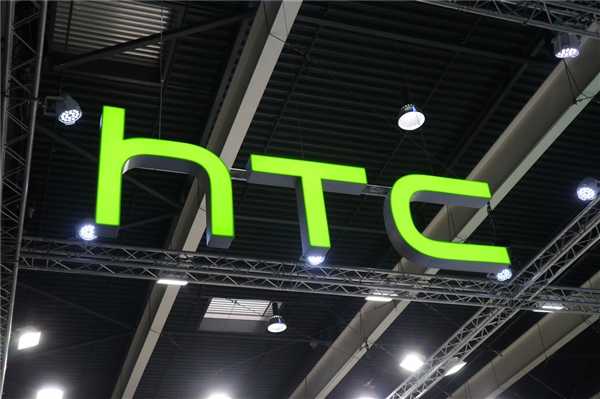 HTC全面屏手机新手机U12 外观设计/配备曝出：骁龙845 前后左右双摄像头