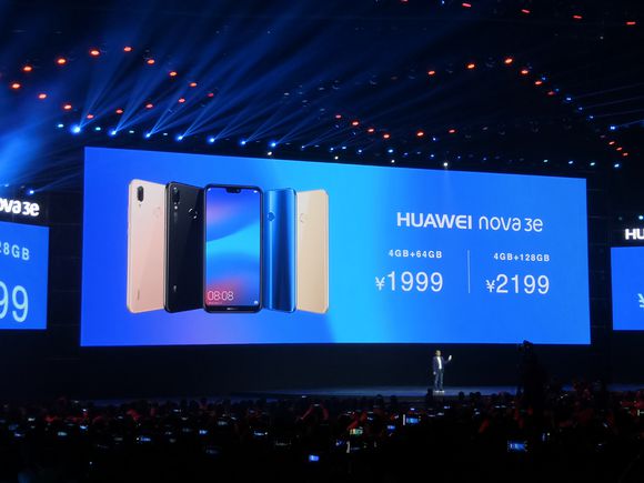 5.8 英尺新一代全面屏手机！一张图陪你回望华为公司 Nova 3e 商品闪光点