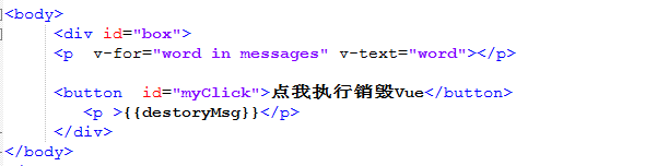 今天的内容有点多哦，使用Vue实现仿新浪微博评论功能