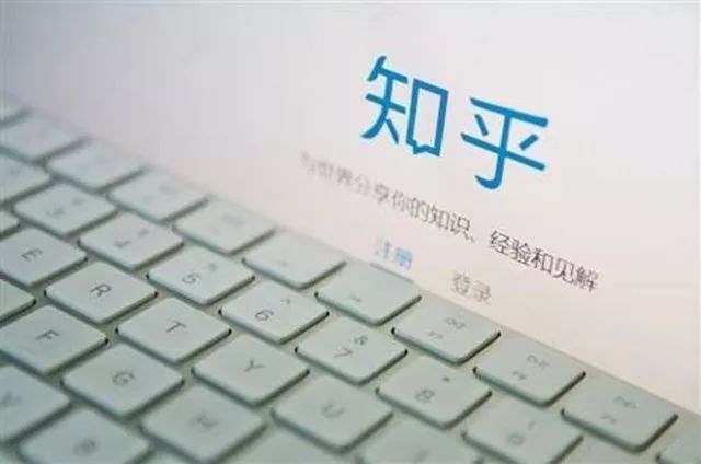 大V也烦，微博和知乎为何要限流？