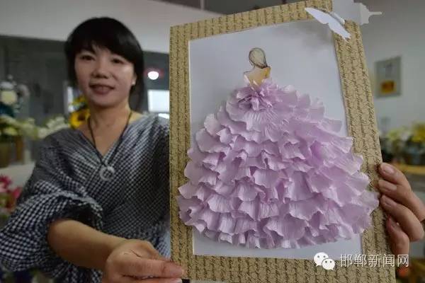 一张纸在这个邯郸姑娘手里玩出了“花样”!
