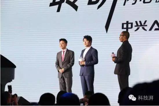 zte中兴AXON天機 7公布 俩个人的一台“高档”戏