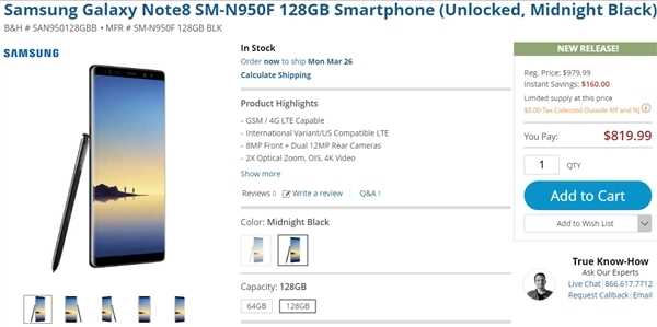 128GB三星Galaxy Note 8：无锁版劲省1000RMB