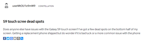 三星答复S9显示屏触摸难题 已进行调研