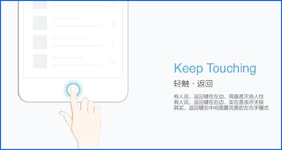 ZUK Z2大曝料 确保你从未见过那么全的内情！