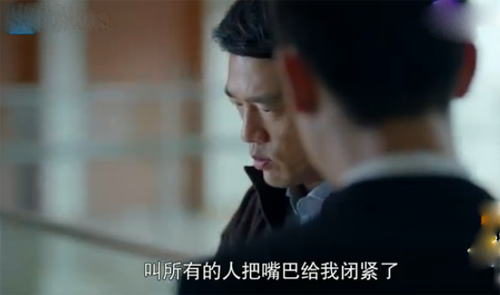 《好先生》江浩坤是好人坏人？ 他对甘敬和江莱隐瞒了什么秘密？