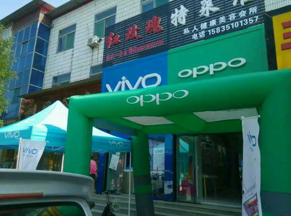 步步高、vivo、OPPO、一加，他们是啥关联？